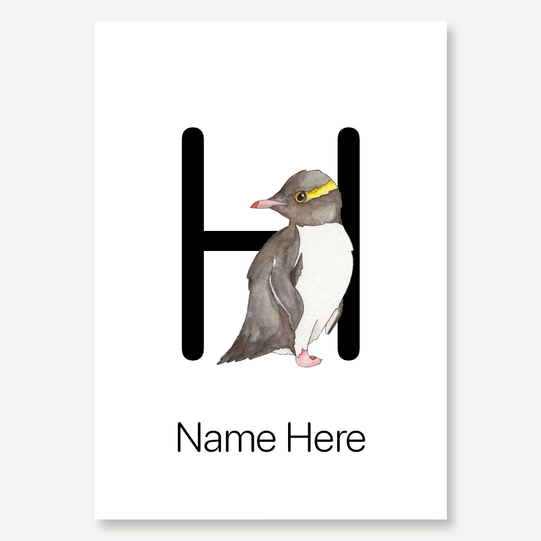 Custom Alphabet Print