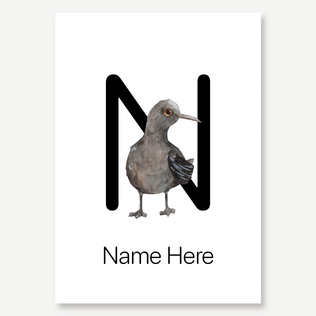Custom Alphabet Print