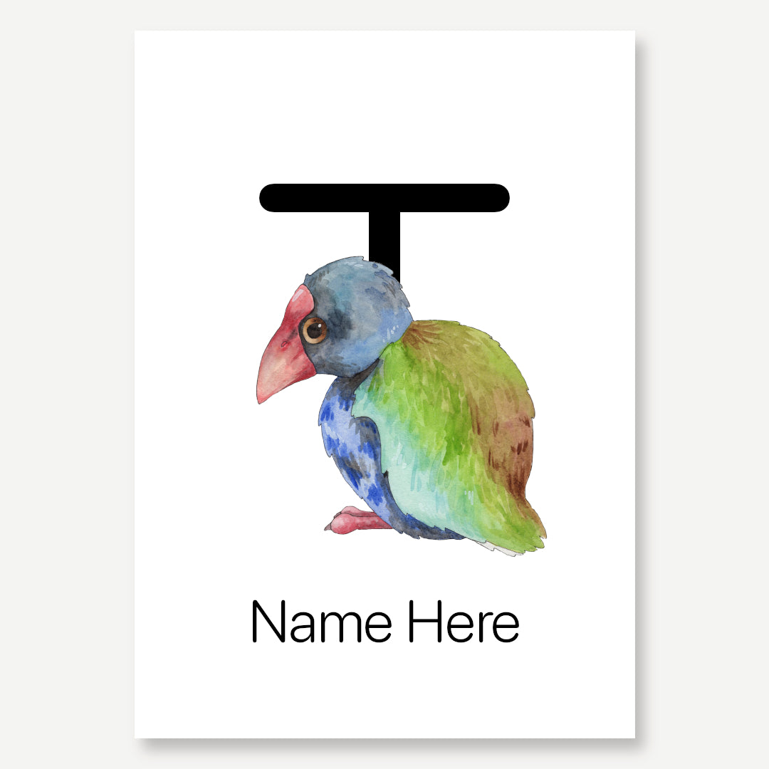 Custom Alphabet Print