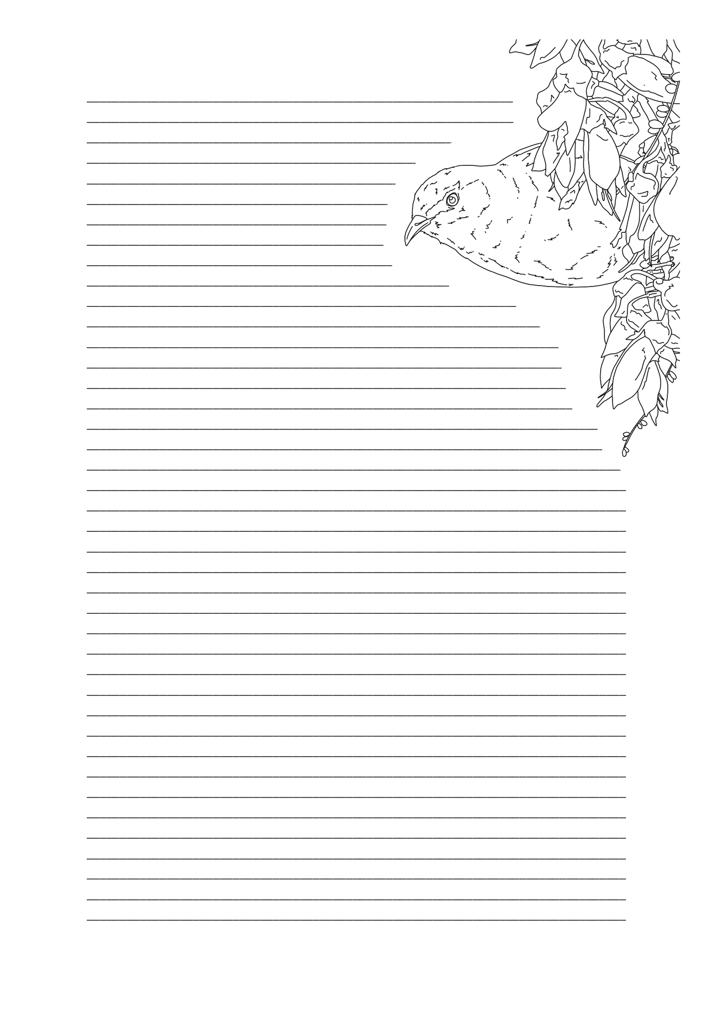 "Tulip" Notebook
