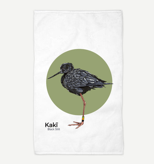 Kakī Tea Towel